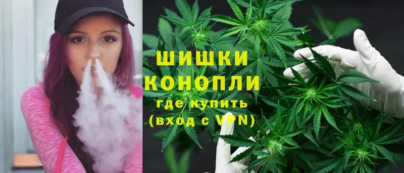 Канабис White Widow  наркотики  Далматово 